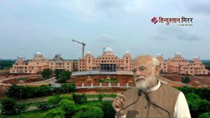 प्रधानमंत्री मोदी करेंगे छत्तीसगढ़ विधानसभा की नई बिल्डिंग&hellip;