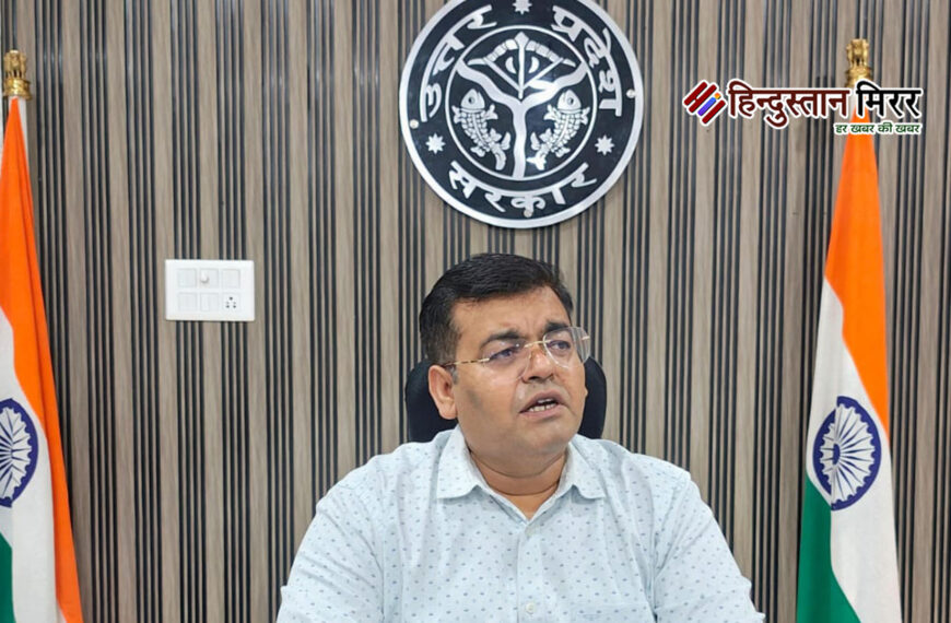 5 दिसंबर को प्रकाशित होगी&hellip;