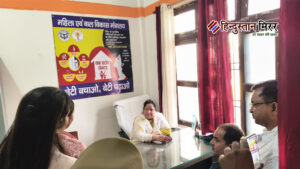 मंडलायुक्त संगीता सिंह ने वन स्टॉप सेंटर का&hellip;