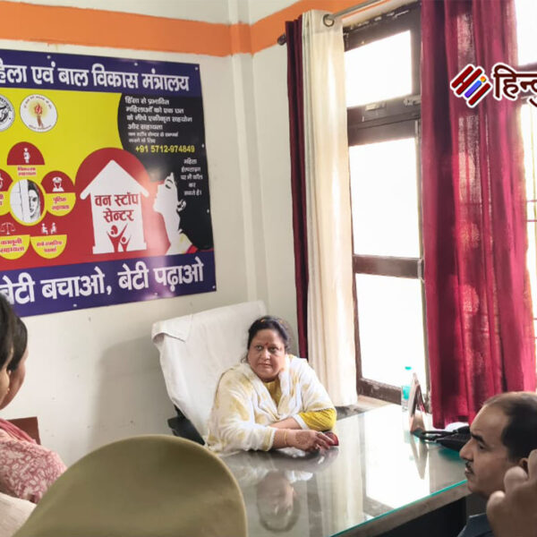 मंडलायुक्त संगीता सिंह ने वन स्टॉप सेंटर का…