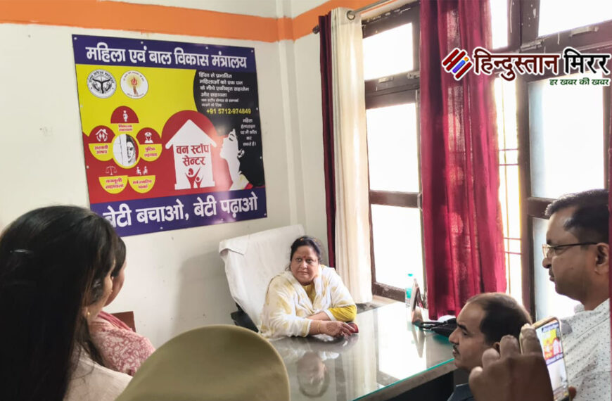 मंडलायुक्त संगीता सिंह ने वन…