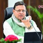 हरिद्वार के पूर्व डीएम, नगर आयुक्त व एसडीएम के खिलाफ शुरू हुई जांच ,हरिद्वार में जमीन खरीद में की गई अनियमिताताओं में के चलते किया गया था निलंबित