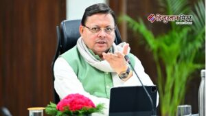 हरिद्वार के पूर्व डीएम, नगर आयुक्त व एसडीएम&hellip;