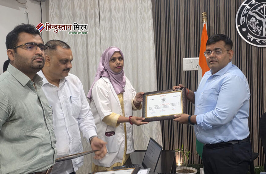उत्कृष्ट कार्य करने वाली तीन महिला पशु चिकित्साधिकारियों को मिला सम्मान