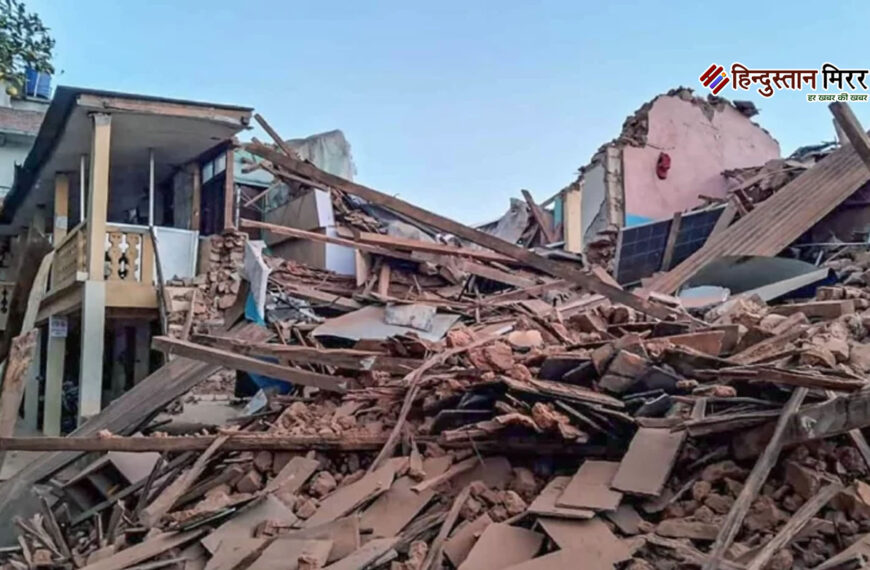 भयंकर भूकंप से कांपा फिलीपींस,&hellip;