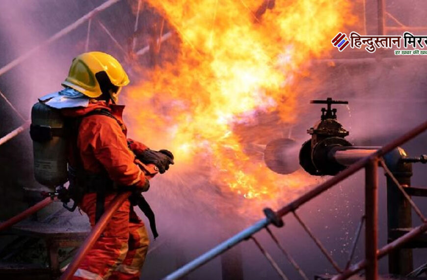 “Know Fire – No Fire”:…