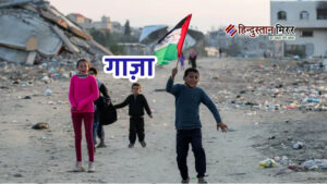 इजरायल-हमास में हुआ युद्धविराम समझौता, ‘गाजा डील’ की&hellip;