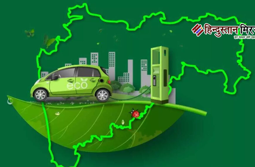 इलेक्ट्रिक वाहन पर दो साल…
