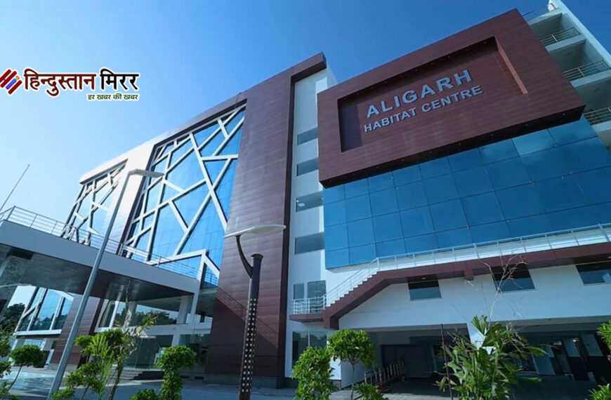 इंटीग्रेटेड कमांड एंड कंट्रोल सेंटर…