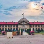 рд╢рд┐рдХреНрд╖рдХреЛрдВ рдХреА рд╕рдордп рдкрд░ рдЙрдкрд╕реНрдерд┐рддрд┐ рд╕реБрдирд┐рд╢реНрдЪрд┐рдд рдХрд░рдиреЗ рдХрд╛ рдЖрджреЗрд╢: рд╣рд╛рдИрдХреЛрд░реНрдЯ рд╕рдЦреНрдд, рдХрд╣рд╛тАУ рдмрдиреЗ рддрдВрддреНрд░