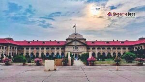 शिक्षकों की समय पर उपस्थिति सुनिश्चित करने का&hellip;