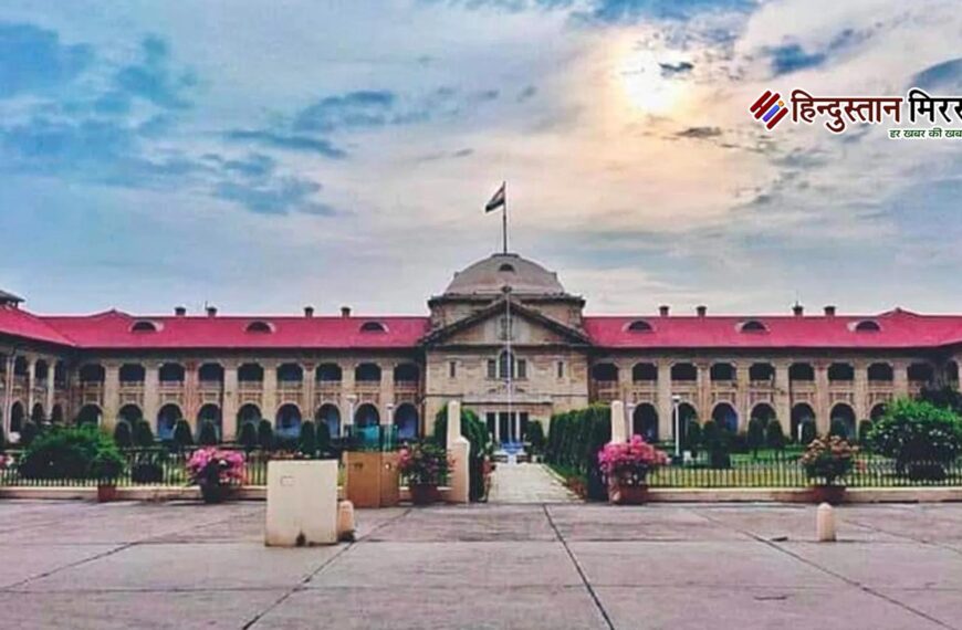 शिक्षकों की समय पर उपस्थिति&hellip;