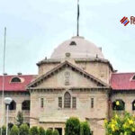 हाईकोर्ट का सख्त आदेश: 90 दिनों में सरकारी भूमि से अतिक्रमण हटाएं, लापरवाह अफसरों पर होगी कार्रवाई