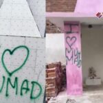 लोधा में पांच मंदिरों पर ‘आई लव मोहम्मद’ लिखे जाने से बवाल, करणी सेना का प्रदर्शन