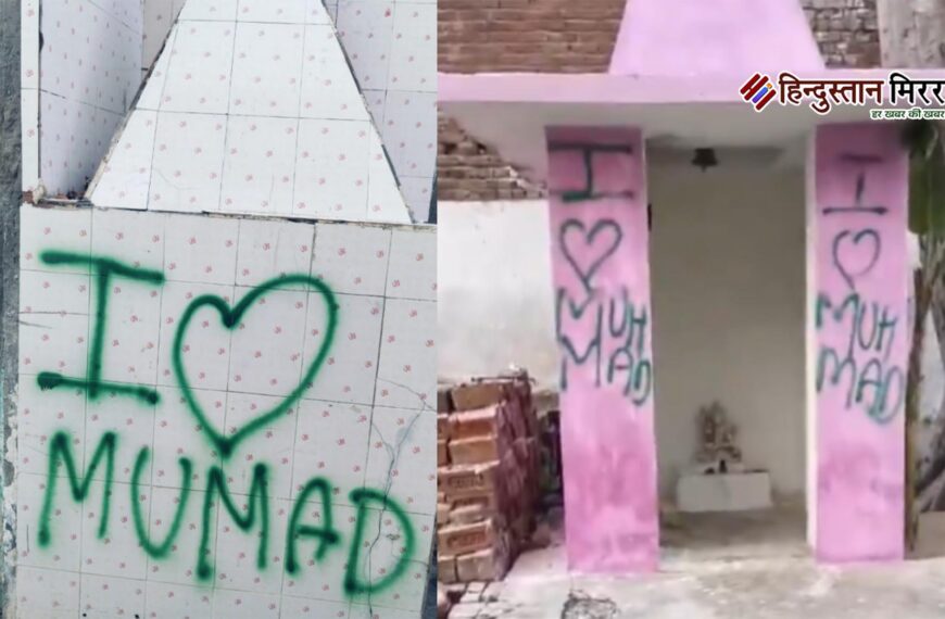 लोधा में पांच मंदिरों पर&hellip;