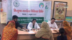 विश्व मानसिक स्वास्थ्य सप्ताह के दौरान आरएचटीसी, जवां&hellip;