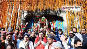केदारनाथ धाम के कपाट शीतकाल के लिए विधि-विधान&hellip;