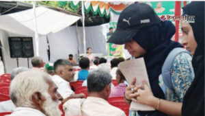 एएमयू के छात्रों का कृषि-आधारित आजीविका के लिए&hellip;