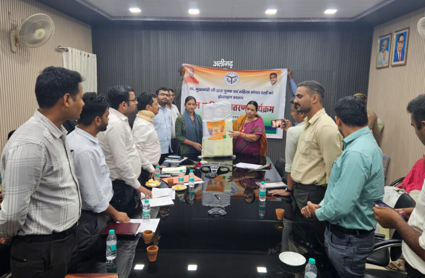 मुख्यमंत्री योगी ने किया खेल…