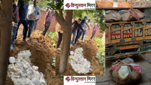 मिलावटखोरों पर शिकंजा: अलीगढ़ में खाद्य विभाग ने&hellip;