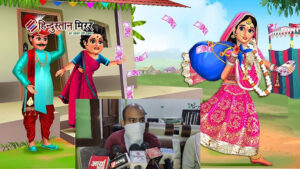 करवाचौथ पर लुटेरी दुल्हनें फ़रार — सोना-चाँदी और&hellip;