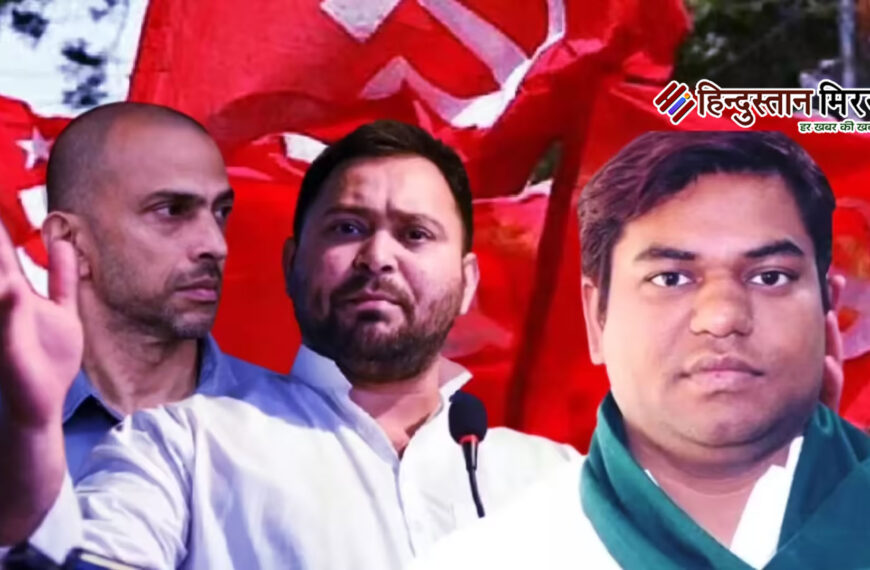 महागठबंधन में सीट बंटवारे पर…