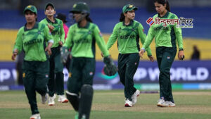 ICC महिला वर्ल्ड कप 2025: पाकिस्तान ने साउथ&hellip;
