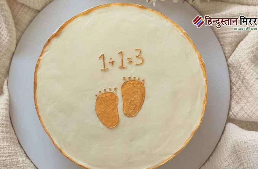 परिणीति चोपड़ा और राघव चड्ढा…