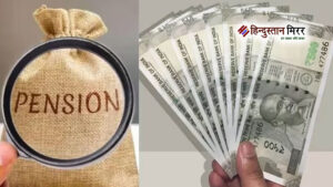 2025 में बदले रिटायरमेंट और पेंशन के नियम:&hellip;