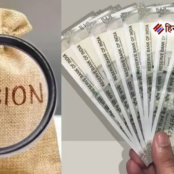 2025 में बदले रिटायरमेंट और पेंशन के नियम:…