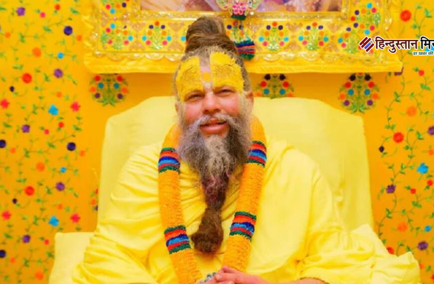 संत प्रेमानंद महाराज की पदयात्रा अनिश्चितकाल के लिए स्थगित, स्वास्थ्य बिगड़ा