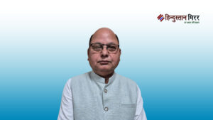 राजा महेन्द्र प्रताप सिंह विश्वविद्यालय में अलीगढ़, 15&hellip;