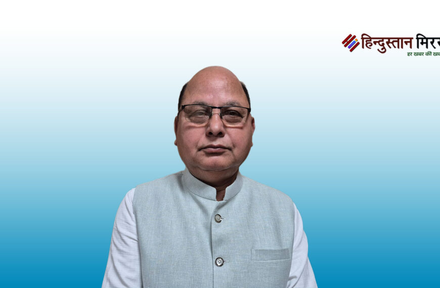 राजा महेन्द्र प्रताप सिंह विश्वविद्यालय&hellip;