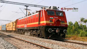 दीपावली पर रेलवे ने दिया नौकरी का तोहफा,&hellip;