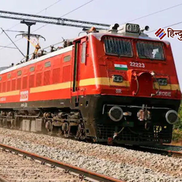 दीपावली पर रेलवे ने दिया नौकरी का तोहफा,&hellip;
