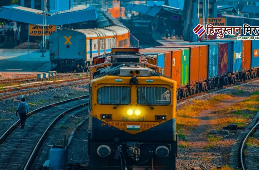 रेलवे, एम्स और आईआईटी में&hellip;