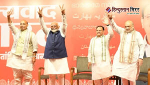 बीजेपी ने राज्यसभा चुनाव के लिए घोषित किए&hellip;