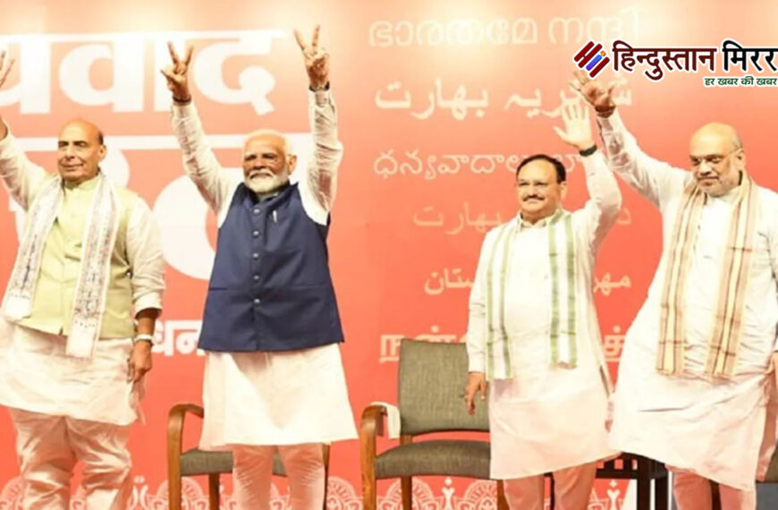 बीजेपी ने राज्यसभा चुनाव के लिए घोषित किए उम्मीदवार, एक मुस्लिम को बनाया प्रत्याशी