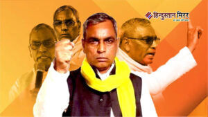 मंत्री राजभर ने दिखाई नाराजगी, बिहार में 153&hellip;