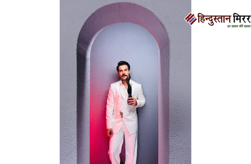 राजकुमार राव ने जीता क्रिटिक्स बेस्ट एक्टर अवॉर्ड, शाहरुख की तारीफ को बताया ‘जादुई’