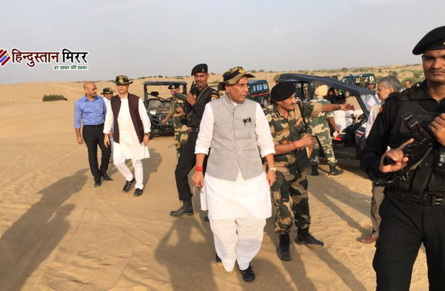 राजनाथ सिंह का जैसलमेर में…