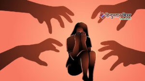 13 वर्षीय नाबालिग बच्ची के साथ 55 दिनों&hellip;