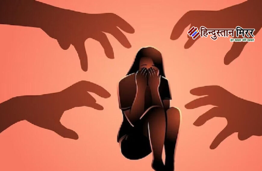 13 वर्षीय नाबालिग बच्ची के&hellip;