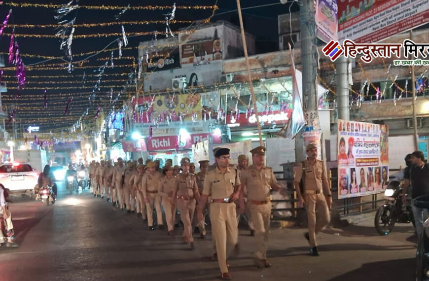 आज से अलीगढ़ में डायवर्जन…