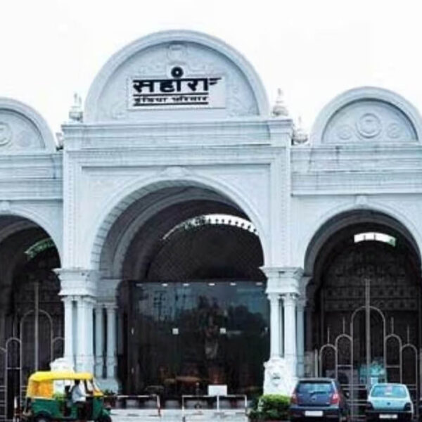 सहारा इंडिया ने नगर निगम की कार्रवाई को&hellip;