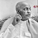 सरदार पटेल जयंती को लेकर आज अलीगढ़ में प्रेस कॉन्फ्रेंस करेंगे प्रभारी मंत्री चौधरी लक्ष्मीनारायण