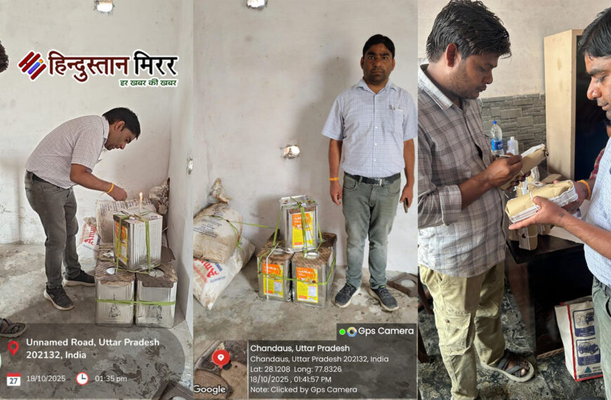 खाद्य सुरक्षा विभाग की बड़ी…