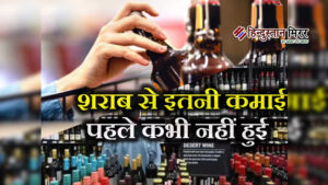 दिवाली पर 594 करोड़ रुपए की शराब पी&hellip;