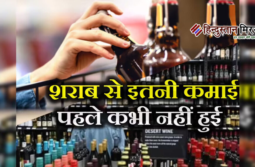 दिवाली पर 594 करोड़ रुपए की शराब पी गए दिल्ली वाले