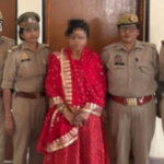 बाइक शोरूम मालिक हत्याकांड में फरार पूजा शकुन पांडेय गिरफ्तार, कोर्ट ने भेजा जेल